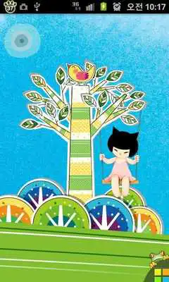 Play [TOSS]Childrens Day Wallpaper